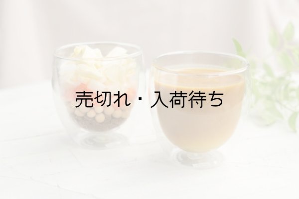 画像8: プラントミルクメーカー ピーレチェ お試し大豆つき！送料サービス (8)