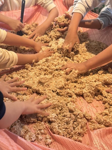 画像3: ＜開催リクエスト受付中＞味噌づくり体験 (3)