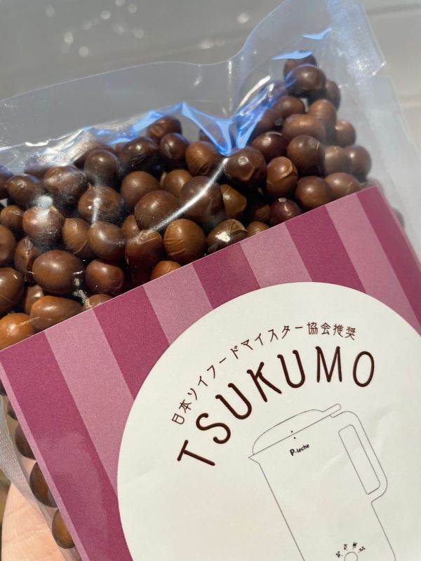 TSUKUMO（北海道士別市産大豆）